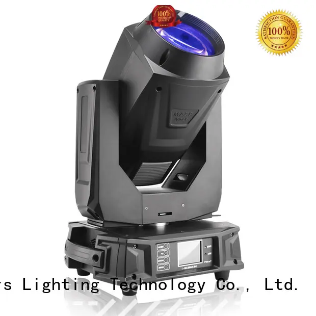 Marslite moving beam moving head light customized for night club 1
