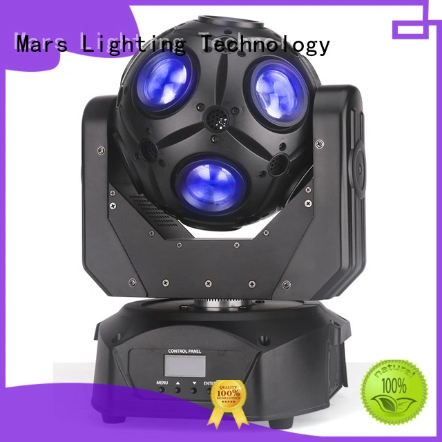 adjustable moving stage lights marlite series for DJ moving show 1