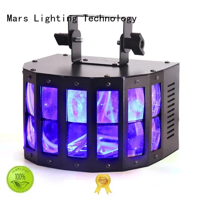 Marslite flexibility led light projector customizedeffects for disco 1