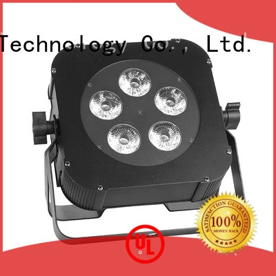dj par light dj series for mobile DJs 1