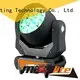 Marslite zoom led moving head light for bar 1