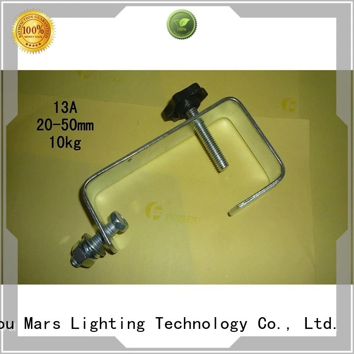 Marslite moving lighting accessories customized for transmission 1