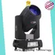 Marslite effect sharpy moving head series for band 1