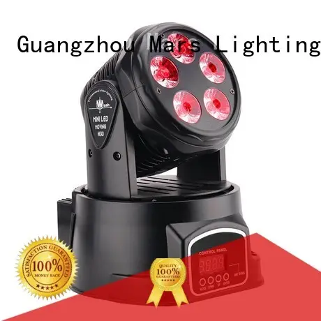 Marslite eye moving light led manufacturer for DJ moving show 1