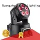 Marslite eye moving light led manufacturer for DJ moving show 1