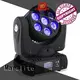 Marslite smooth led moving head disco light for disco 1