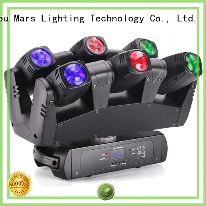 Marslite bee moving head led stage lights for party 1