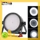 Marslite Win-Win party laser lights supplier for stage 1