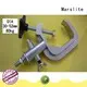 Marslite quality theatrical lighting accessories supplier for transmission 1