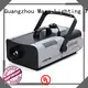 Marslite creative fog machine price to decorative for dj 1