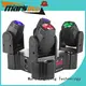 Marslite sides moving head lights easy install for party 1