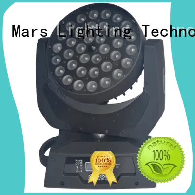 Marslite adjustable moving heads wholesale for DJ moving show 1