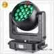 Marslite Win-Win dj light manufacturer fro night bar 1