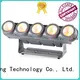 Marslite Win-Win dj light to meet your needs for entertainment places 1