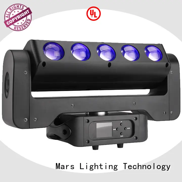 Marslite maximize dj light to meet your needs for KTV 1