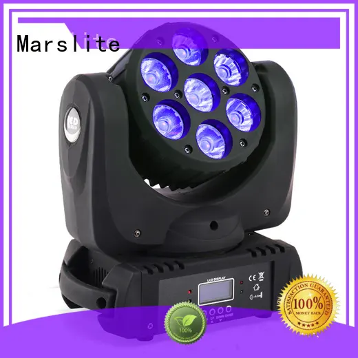 Marslite sides moving led lights for party 1