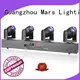 Marslite square moving light price for bar 1