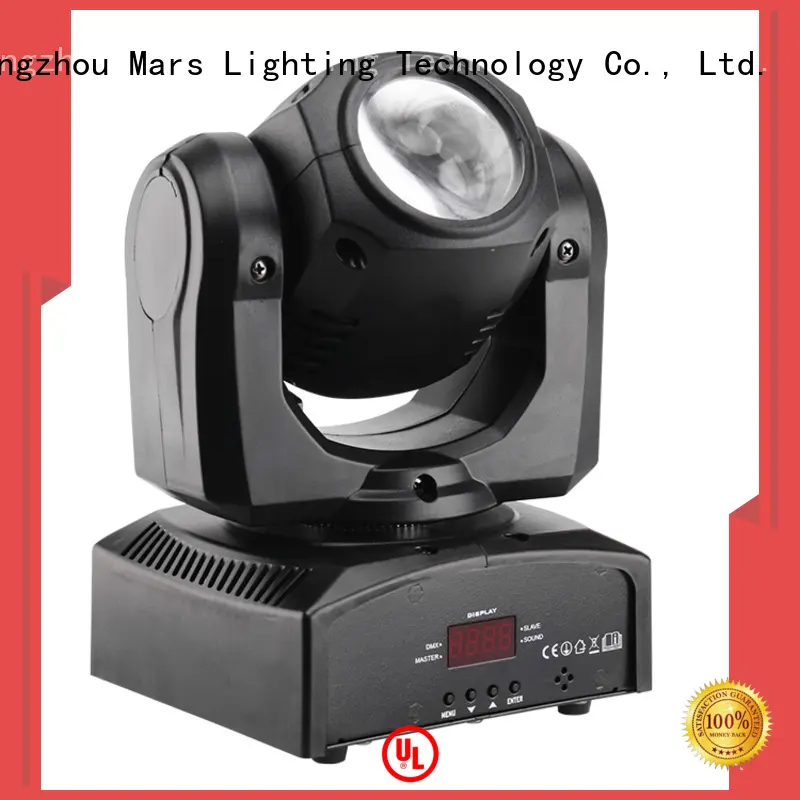 high quality dj moving light mssp9mfc supplier for party 1