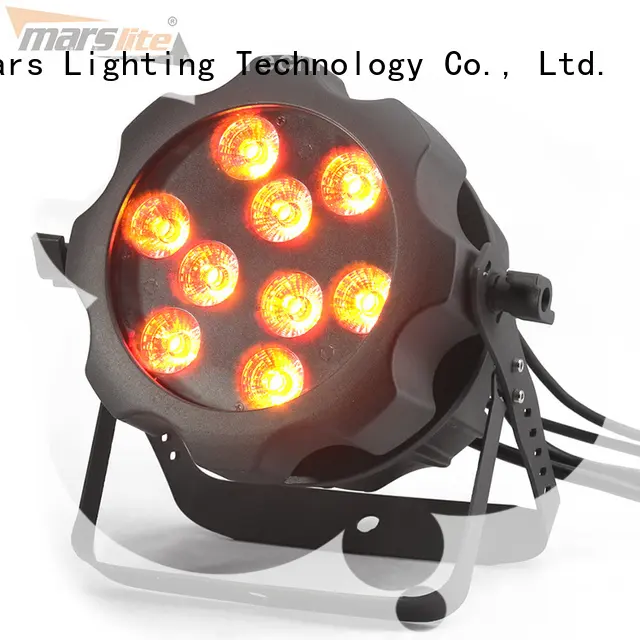 Marslite ir mini par led with different visual effects for bars 1