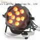 Marslite ir mini par led with different visual effects for bars 1