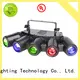 Marslite Win-Win concert lights wholesale for disco 1