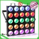 Marslite disco led flood light bar supplier for disco 1