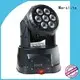 Marslite gobo moving stage lights wholesale for party 1