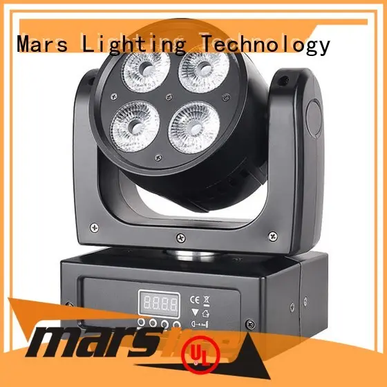 Marslite mini moving light price series for club 1