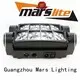 Marslite wheel moving head led stage lights customized for disco 1
