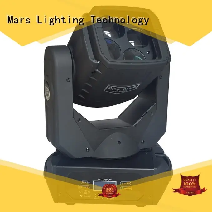 Marslite six moving led lights customized for party 1