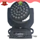 Marslite smooth moving spotlight series for club 1