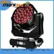 Marslite high quality dj moving light manufacturer for disco 1