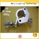 Marslite signal theatre lighting accessories manufacturer for transmission 1