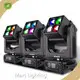 Professional Dj Lighting Packages 1