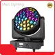 Marslite Pro Stage Lighting 1500w Pro Stage LightingDistributor 1
