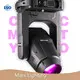 Custom Made Disco Flash Light Disco Flash Light Company 1