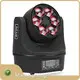 High-Quality Moving Disco Lights Price List 1