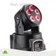 Dmx Moving Head Lights Distributor Great 1