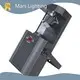 Led Scanner ODM - - Marslite 1