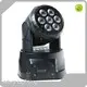 Led Moving Head Disco Light AC100-240V  50/60HzWholesale 1