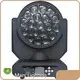 Martin Moving Head TT/ Paypal/ Western Union International Express/ Air/ SeaDistributor 1