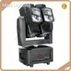 Bulk Buy Led Moving Head Disco Light Manufacturer 1