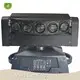 Durable Led Spider Moving Head Light Factory Price 1