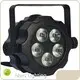 Durable Par Lighting Dealer 1