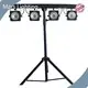 Par 56 Lights 4pcs RGB 3in1 30W COB LEDs by Marslite 1