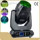 Mini Moving Head Beam 500WSupply 1
