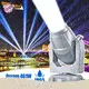 Marslite Disco Lights TT/ Paypal/ Western UnionFor Sale 1