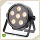 High-Qualityprofessional Stage Lighting Equipment ODM Metal 1