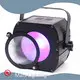 Stage Can Lights Tianxin 70W UV by Marslite 1