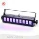 Theatre Stage Lighting 3W UV - - Marslite 1